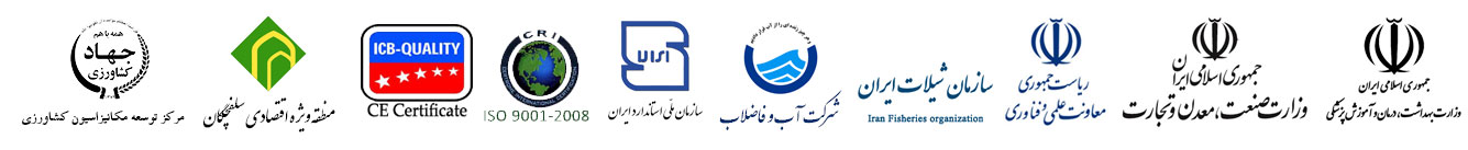 certificate_logo2
