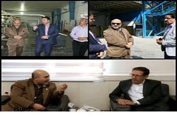 شهرک صنعتی لارستان