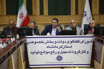 معافیت مالیاتی مناطق سیل زده